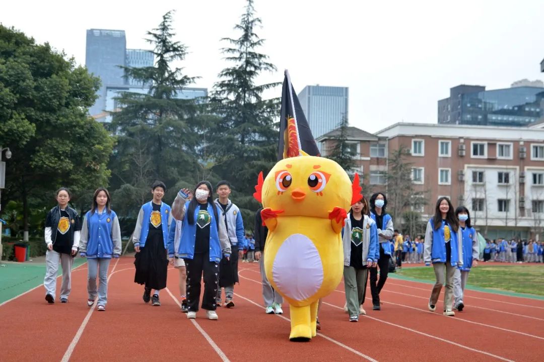 擁抱體育 跨界交流——融合部舉行2023春季運(yùn)動(dòng)會(huì)