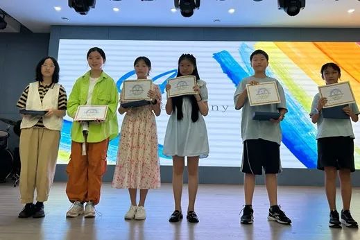 承前啟后，乘風破浪——融合部舉辦新學(xué)期頒獎典禮