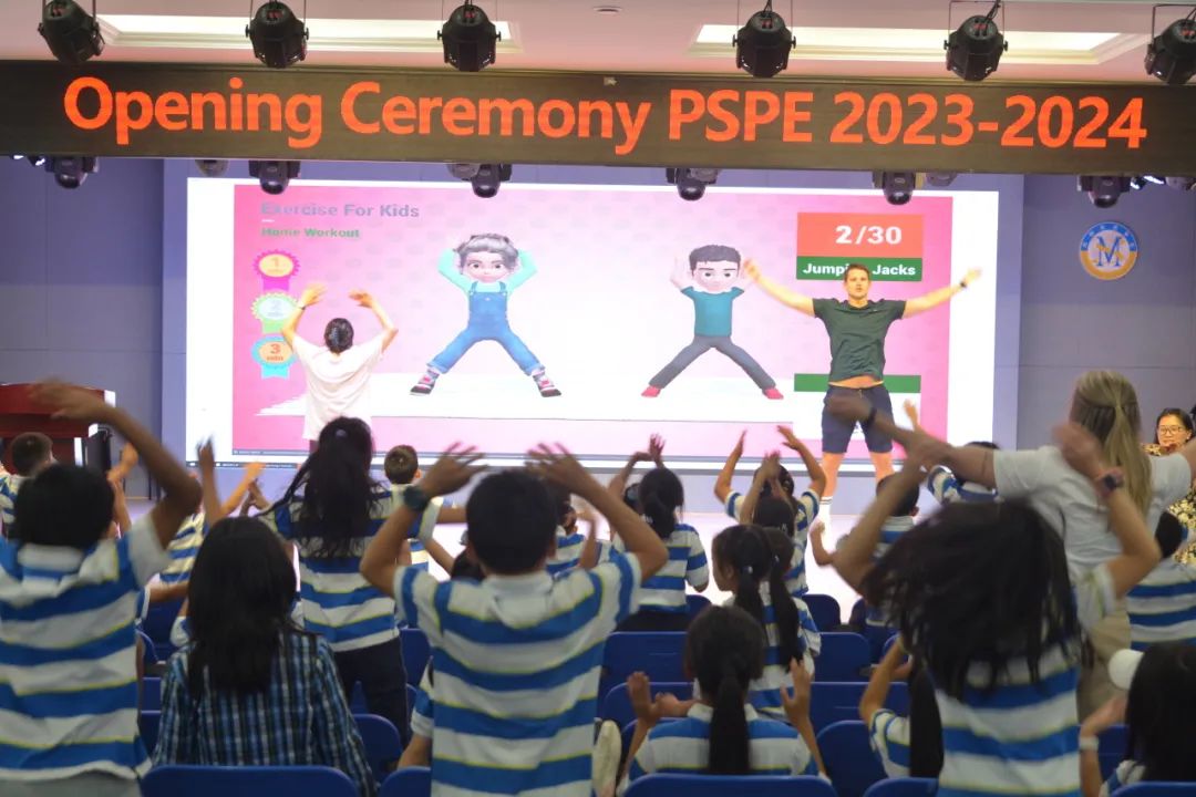 新學(xué)期，揚(yáng)帆啟航——融合部·小學(xué)英文班2023-2024學(xué)年開學(xué)典禮