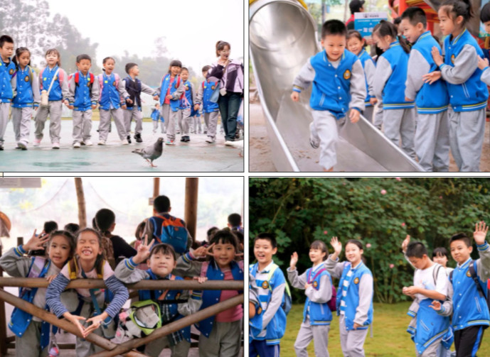 遇田園生活，享科技之美——記中國部·小學(xué)秋季研學(xué)之旅