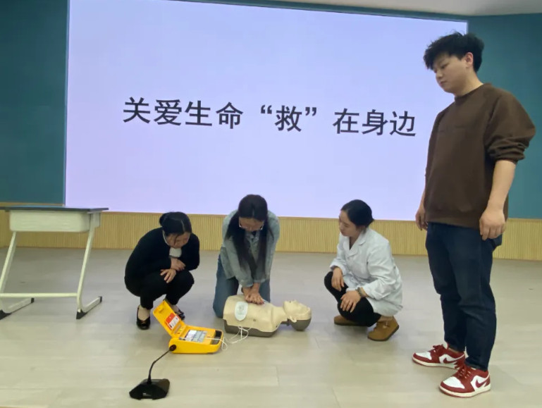  生命至上，AED進校園——AED自動體外除顫儀急救操作技能培訓 