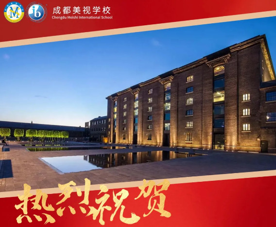 Offer收割季丨藝術(shù)界的“牛劍”，倫敦藝術(shù)大學(xué)中央圣馬丁學(xué)院Offer+1！
