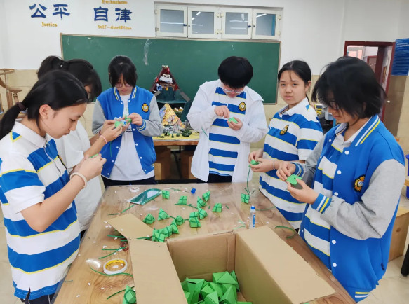詩詞端午，與“粽”不同——中國部中學(xué)2024年迎端午中高考祈福系列活動