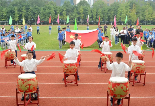 勇毅前行，悅動童心—— 融合部·小學(xué)第十屆運動會暨“我們是誰”超學(xué)科探究