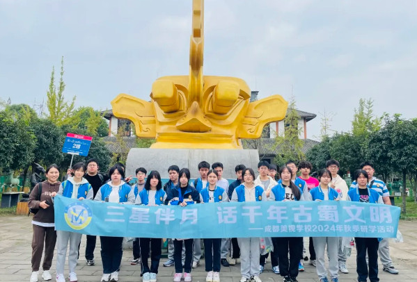 繽紛實踐展風(fēng)采，知行合一促成長