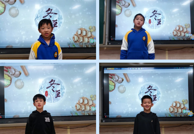 冬至陽(yáng)始，溫暖相伴| 融合部·小學(xué)開(kāi)展“冬至”主題探究活動(dòng)