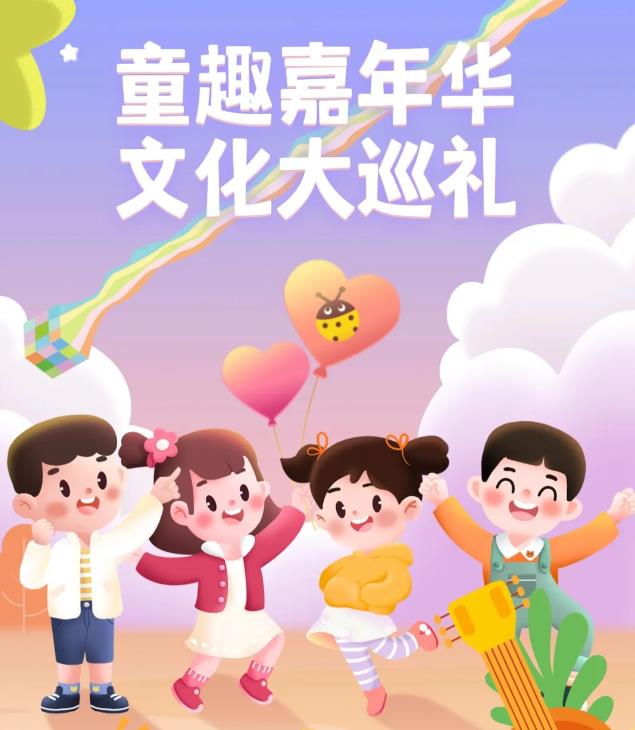 360截圖20250609165159736.jpg