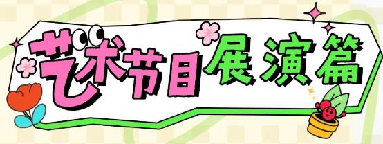 360截圖20250609165516975.jpg