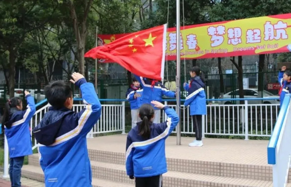 靈蛇舞春，夢想起航——IB-PSP 新學(xué)期開學(xué)典禮圓滿舉行
