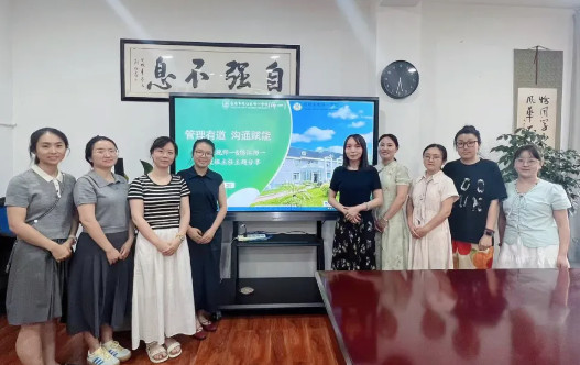 教以共進 研以致遠 ——記美視師一&錦江師一的“雙線”聯(lián)合教研活動