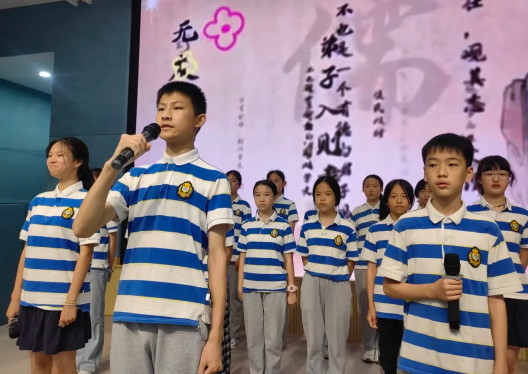 【成長禮贊】星河徜徉，步履生輝——成都美視師一學(xué)校2025小初貫通課程總結(jié)表彰會圓滿落幕