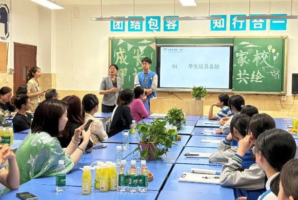 成長(zhǎng)印記，家校共繪丨美視師一中學(xué)部開(kāi)展家校共育活動(dòng)