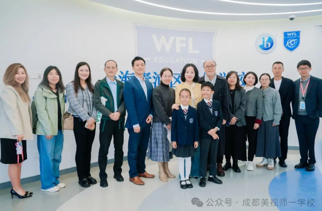 融合部丨滬上取經(jīng)，載夢而歸——美視師一學校融合部上海研修之行收獲滿滿