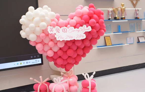 融合部小學(xué)丨童心暖冬，讓愛遠(yuǎn)行——融合部2025秋季關(guān)愛周系列活動(dòng)一