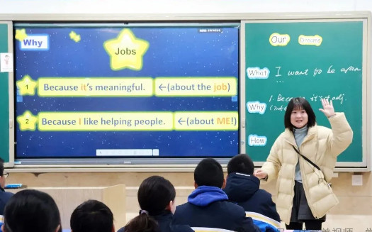 深耕課堂鑄實(shí)效，篤行研思啟新章