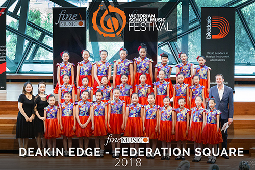  喜報(bào) | “美視星空合唱團(tuán)” 獲維多利亞音樂(lè)節(jié)合唱比賽金獎(jiǎng)！ 