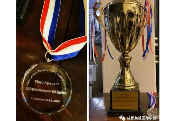 喜報(bào)| IB學(xué)子獲得美式演講與辯論賽冠軍