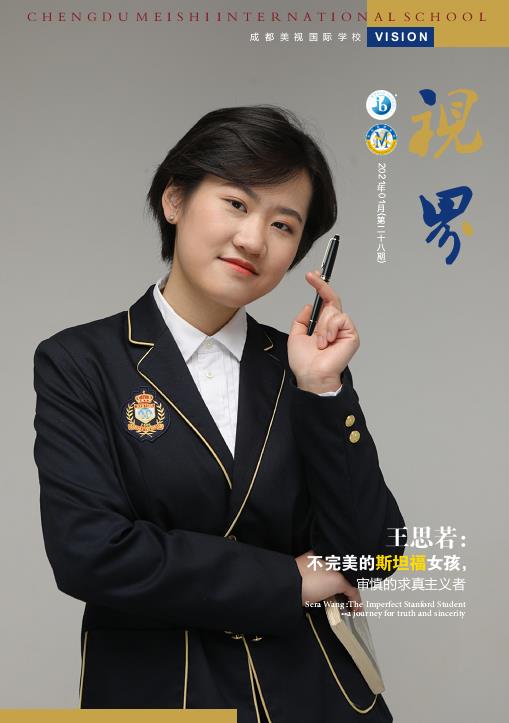 ?？兑暯纭返?8期（2021/03）