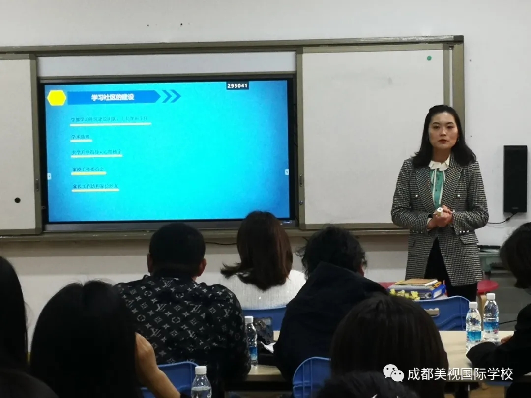  家校聯(lián)合 相約春天——PYPC“學(xué)科探究，成長(zhǎng)課堂”家長(zhǎng)工作坊 