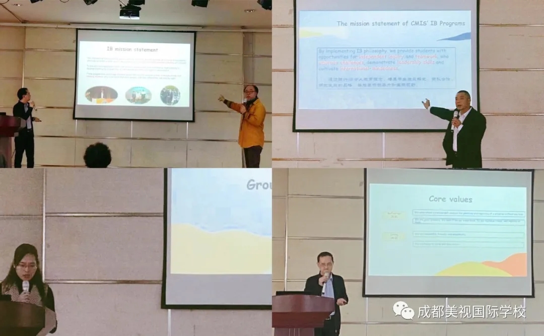 教研活動(dòng) | 教師專業(yè)發(fā)展日