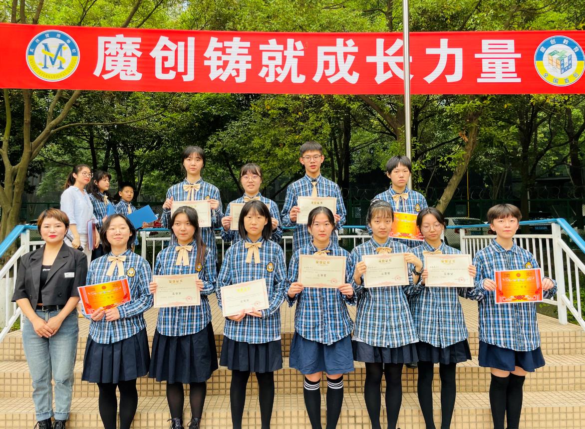 喜報(bào)！中學(xué)部在高新區(qū)高中英語書寫比賽和英語演講比賽中取得優(yōu)異成績