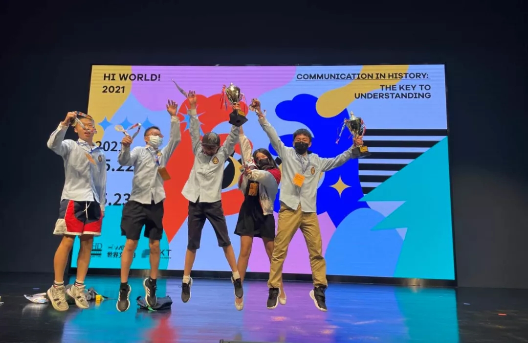 獲獎丨IB學(xué)子在各種學(xué)術(shù)競賽中又雙叒叕獲獎啦！