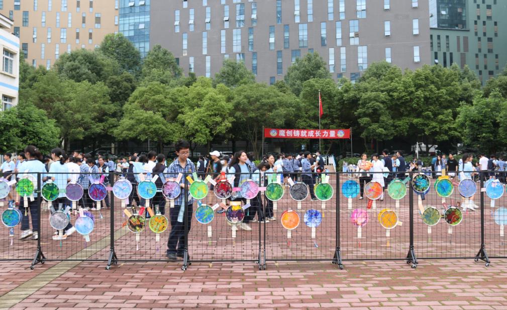 中學部舉辦慶祝中國共產(chǎn)黨成立100周年——“獻禮百年，愛心義賣”主題活動