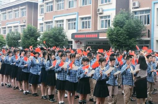  踐行魔創(chuàng)教育 推進四項改革丨中學(xué)部2021-2022學(xué)年開學(xué)典禮 