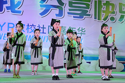  四川婦女兒童頻道報(bào)道我校PYP家校社區(qū)嘉年華活動(dòng) 